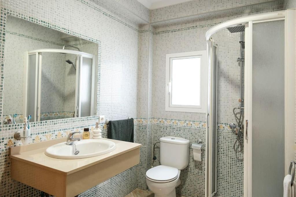 Apartamento A 100M Del Ayuntamiento Huelva Extérieur photo