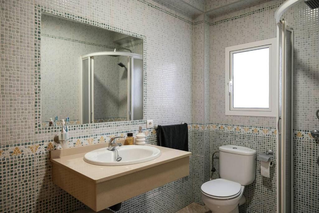Apartamento A 100M Del Ayuntamiento Huelva Extérieur photo